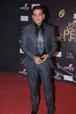 Ravi Kishan at Golden Petal Awards in Mumbai on 3rd Dec 2012 (18).JPG